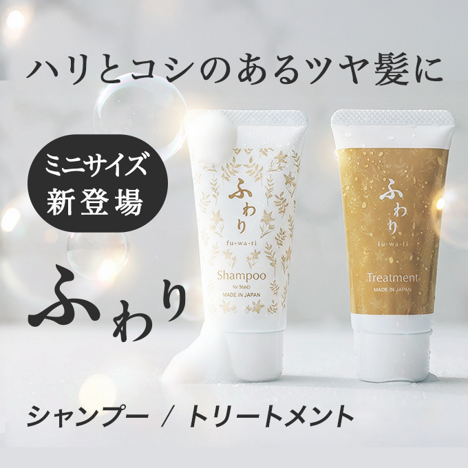 公式】アウリオンラインショップ