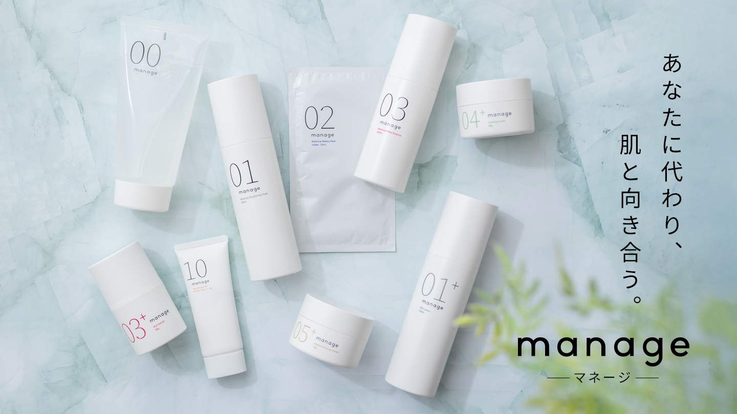 公式】アウリオンラインショップ