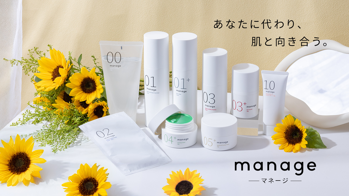 公式】アウリオンラインショップ