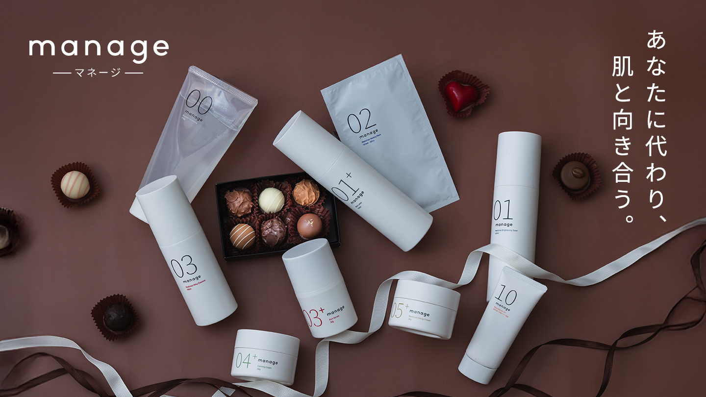 公式】アウリオンラインショップ