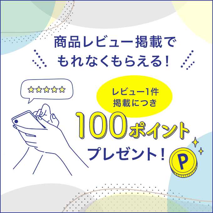 公式】アウリオンラインショップ