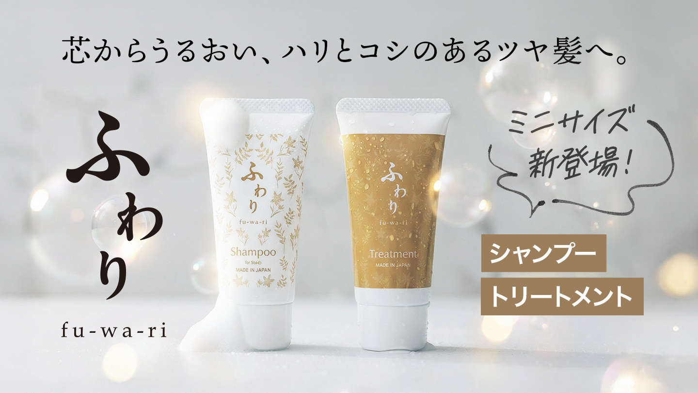 公式】アウリオンラインショップ