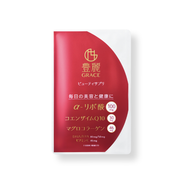 豊麗グレイス美容液 32g 2本　新品・未使用　最終値下げ価格 豊麗グレイス』2020年4月20日(月)より新発売 - ナノエッグ公式ブランド