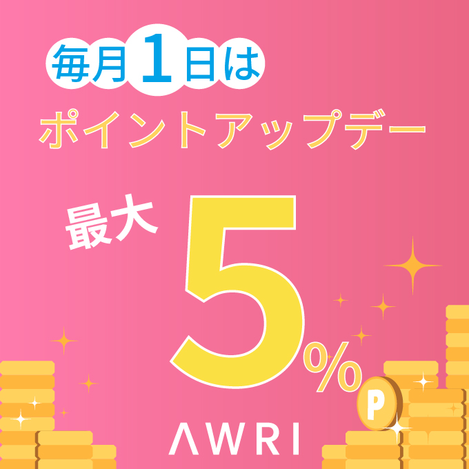 公式】アウリオンラインショップ