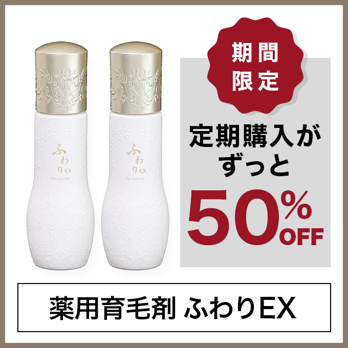 公式】アウリオンラインショップ