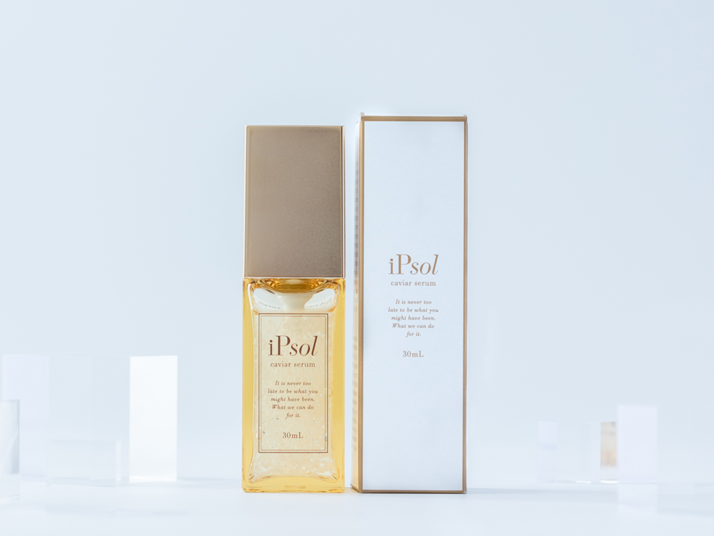 iPsol キャビア セラム