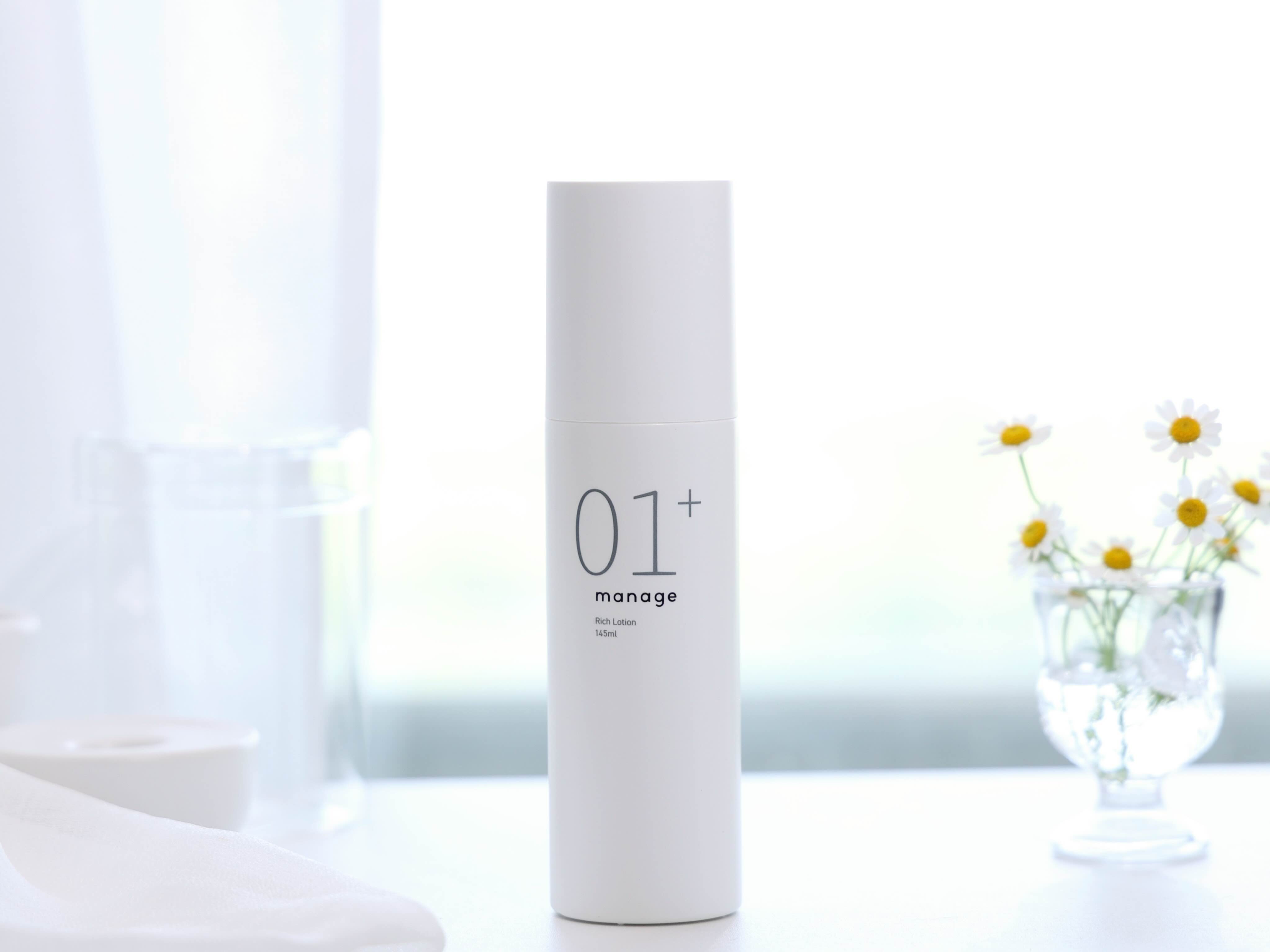 未使用 manage 化粧水 クリーム3点 ライン manage（マネージ）とMediQOL（メディコル）の化粧水を比べて