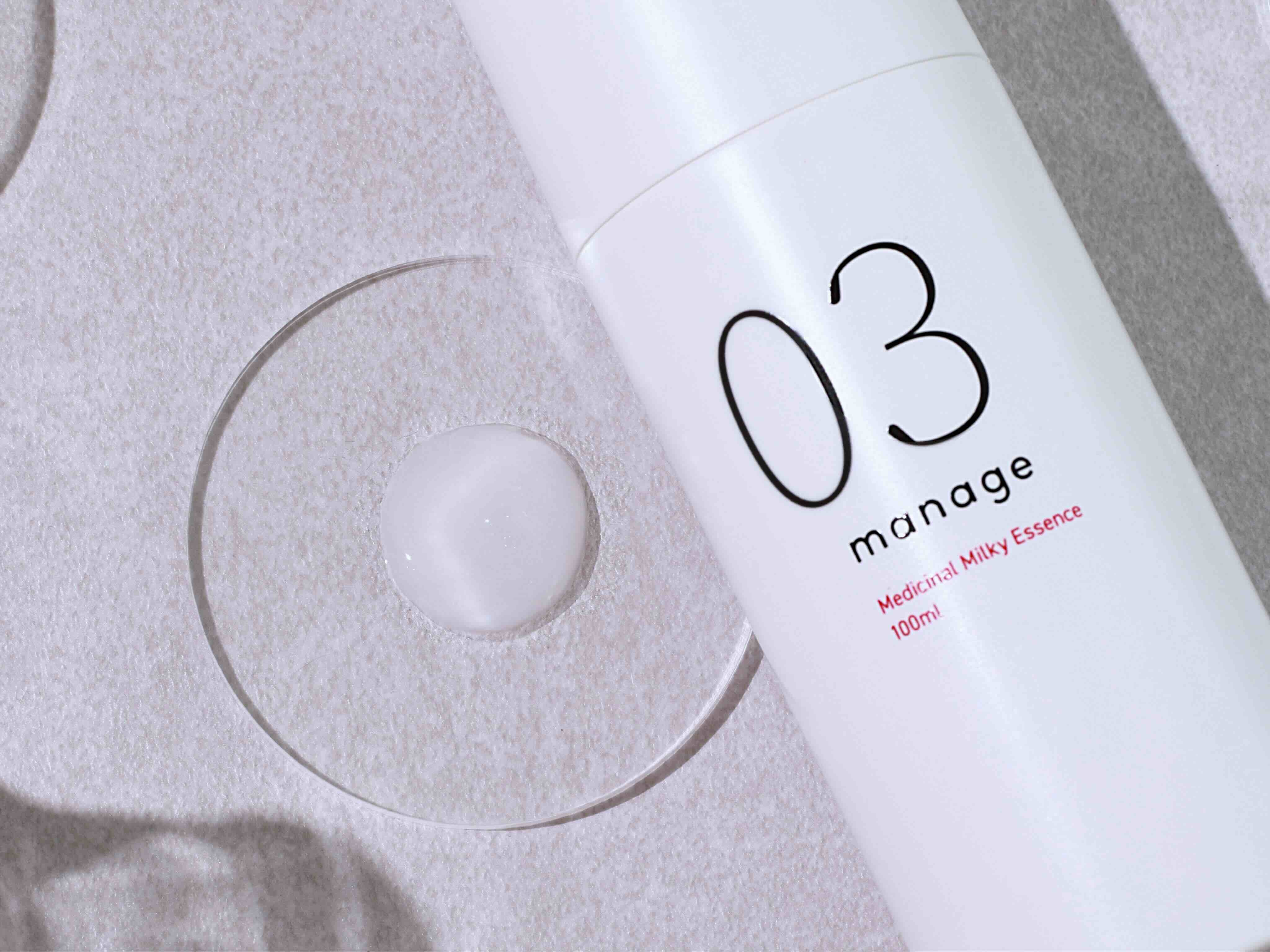 manage 03 ミルキー エッセンス ｜【公式】アウリオンラインショップ