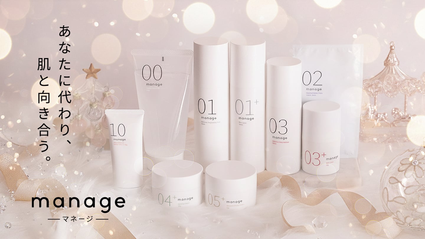 公式】アウリオンラインショップ