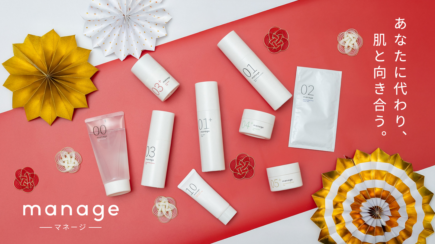 REN スキンウォーター ナノエッグ アウリ4箱分 REN スキンウォーター ナノエッグ アウリ4箱分 公式】アウリオンライン